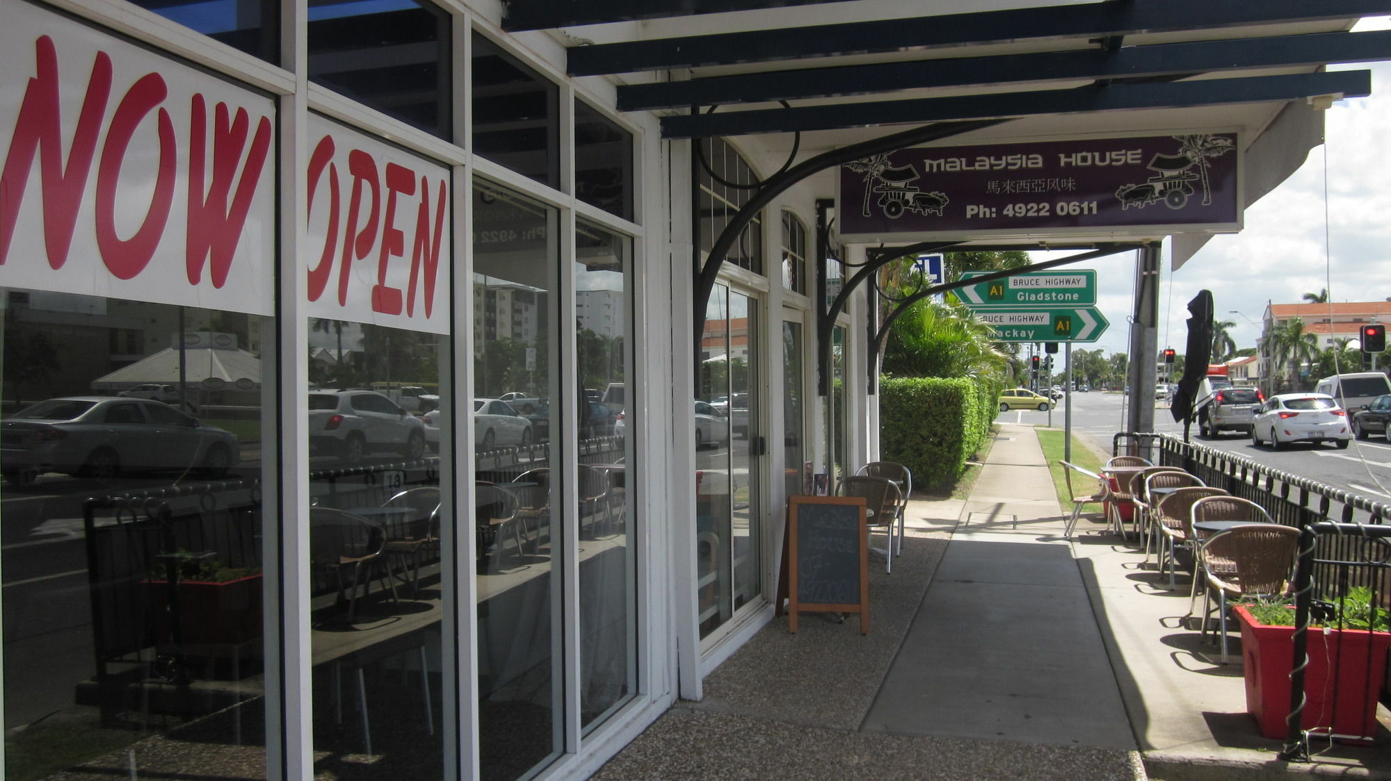 Cosmopolitan Motel & Serviced Apartments Rockhampton Extérieur photo